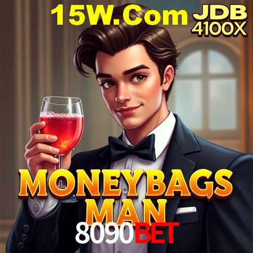 Descubra o Programa VIP da 8090Bet: Vantagens Exclusivas para Jogadores