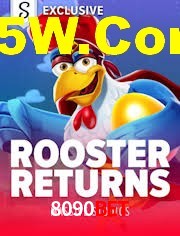 Aviator Game 8090Bet