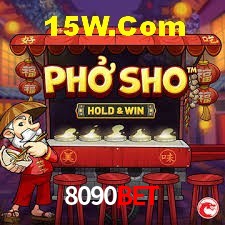 Basketball Betting 8090Bet