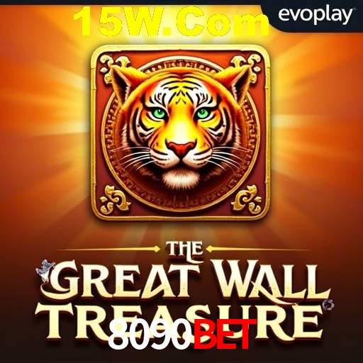 2FA Security 8090Bet