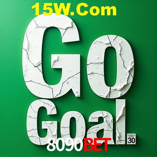 Security Systems 8090Bet